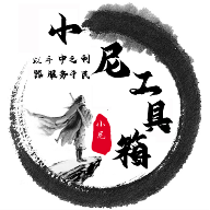 WWW,nnn83·COM网站APP