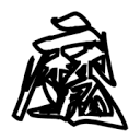 WWW,mmm46·COM网站APPAPP应用