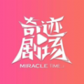 呦呦禁区下载APP应用