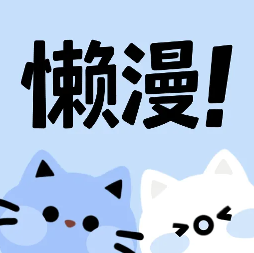 WWW,628av·COM网站APPAPP应用