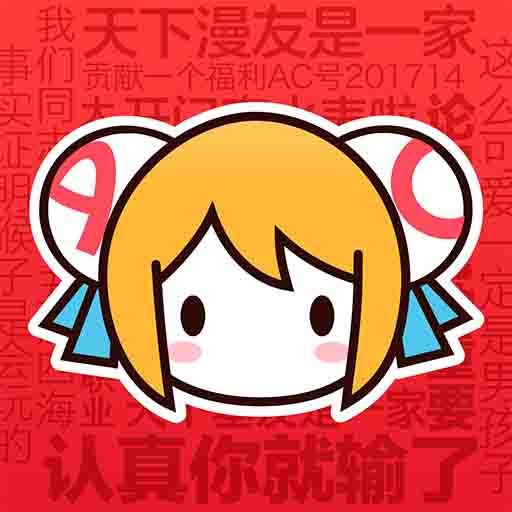 WWW,se561·COM网站APPAPP应用