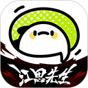 WWW,201se·COM网站APPAPP应用