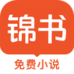 9.1免费APP应用
